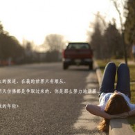 55125中国彩吧铁人铁胆